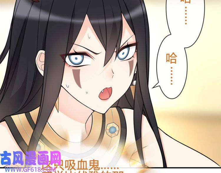 超电波战争第82话 不准伤害她！