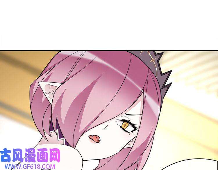 超电波战争第83话 虚无凝视！