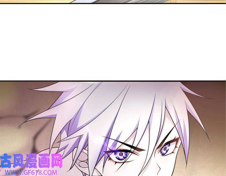 超电波战争第83话 虚无凝视！