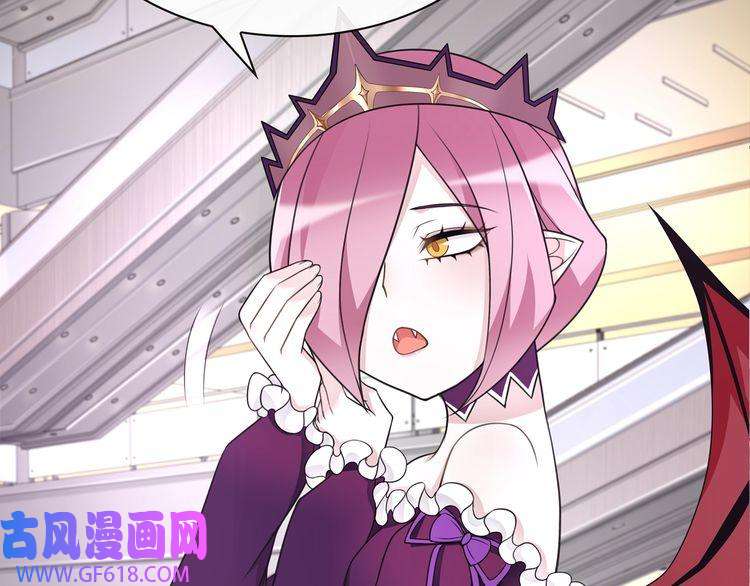 超电波战争第83话 虚无凝视！