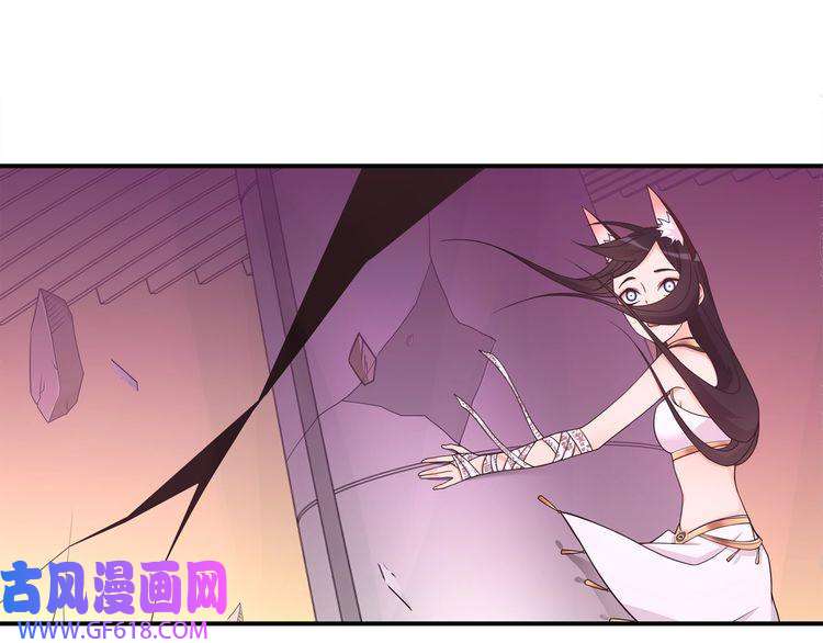 超电波战争第83话 虚无凝视！