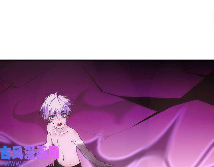 超电波战争第83话 虚无凝视！