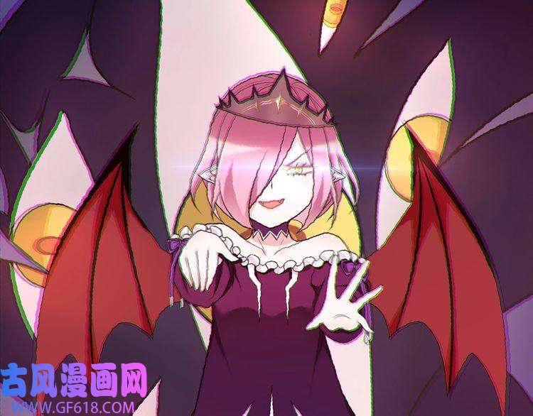 超电波战争第83话 虚无凝视！