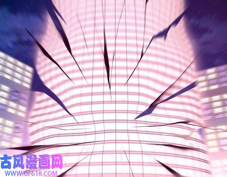 超电波战争第83话 虚无凝视！