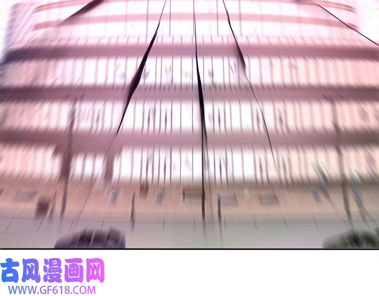 超电波战争第83话 虚无凝视！