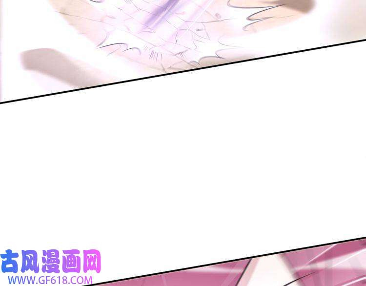 超电波战争第83话 虚无凝视！