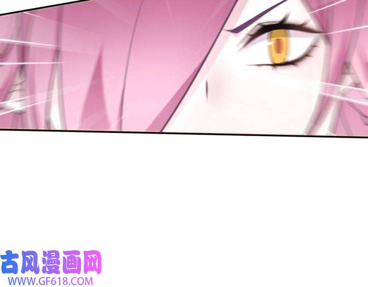 超电波战争第83话 虚无凝视！