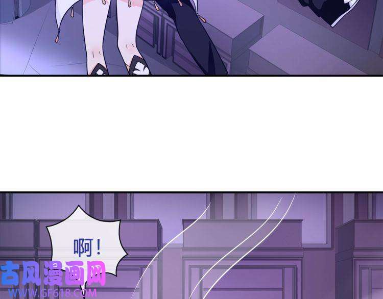 超电波战争第84话 我是不会死的！