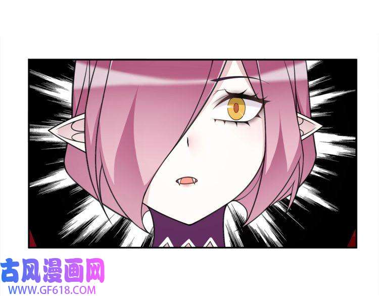 超电波战争第84话 我是不会死的！