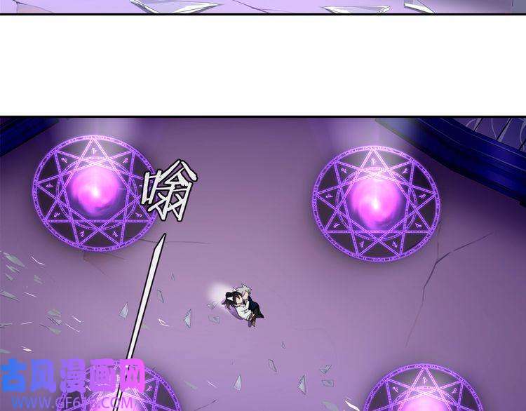 超电波战争第84话 我是不会死的！