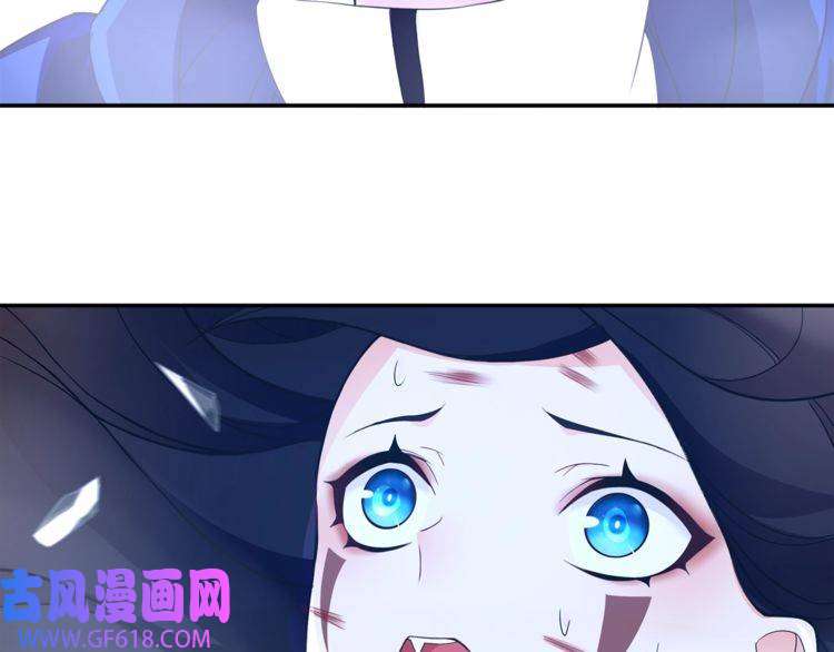 超电波战争第84话 我是不会死的！