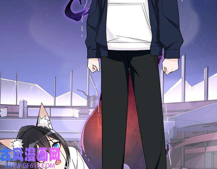 超电波战争第84话 我是不会死的！