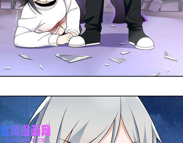 超电波战争第84话 我是不会死的！