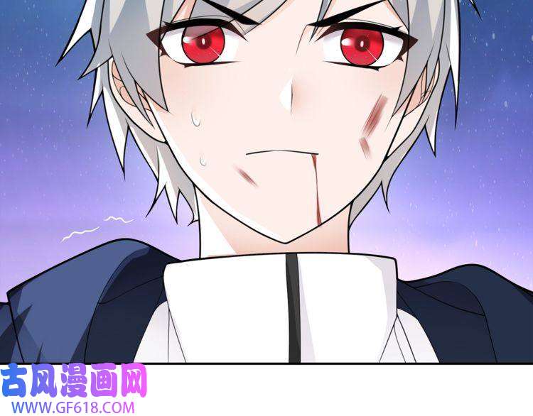 超电波战争第84话 我是不会死的！