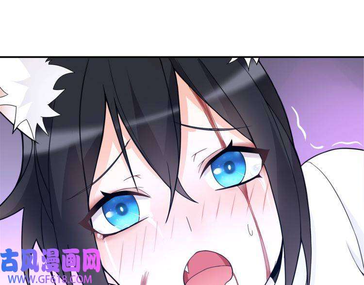 超电波战争第84话 我是不会死的！