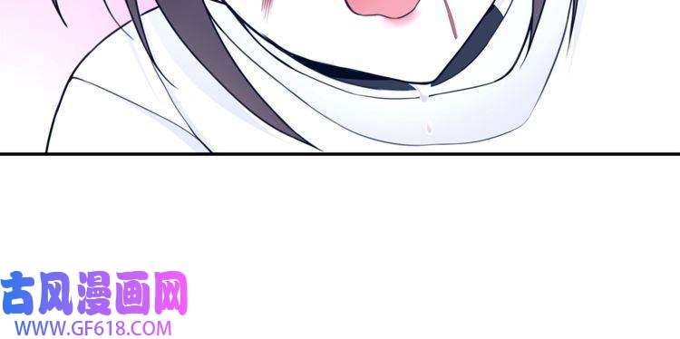 超电波战争第84话 我是不会死的！