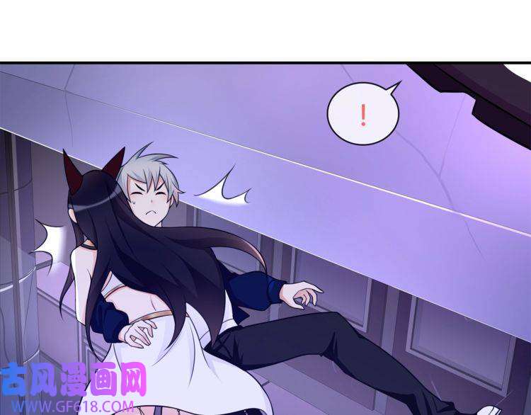 超电波战争第84话 我是不会死的！