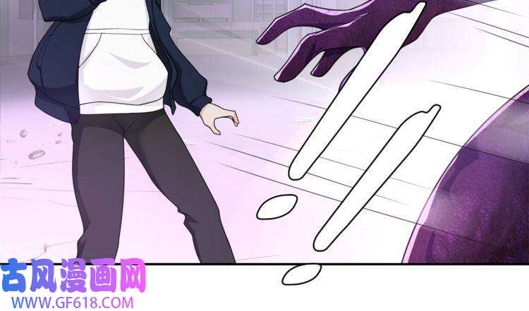 超电波战争第85话 汤姐的秘密！