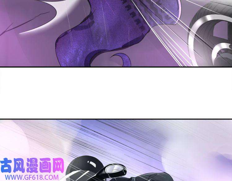 超电波战争第85话 汤姐的秘密！