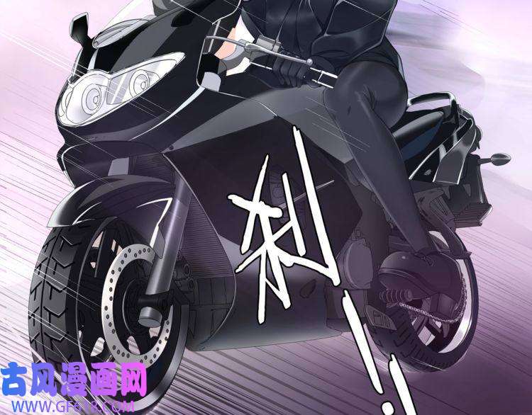 超电波战争第85话 汤姐的秘密！