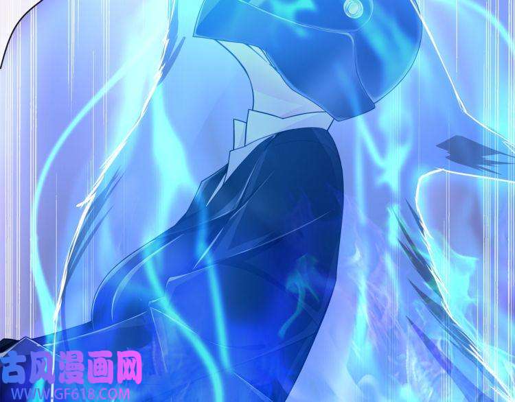 超电波战争第85话 汤姐的秘密！