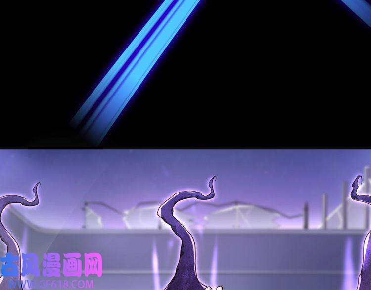 超电波战争第85话 汤姐的秘密！