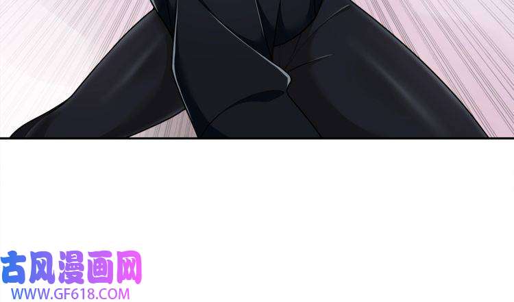 超电波战争第85话 汤姐的秘密！