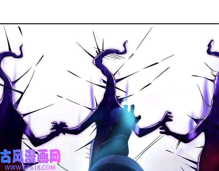 超电波战争第85话 汤姐的秘密！