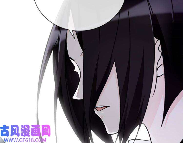 超电波战争第85话 汤姐的秘密！