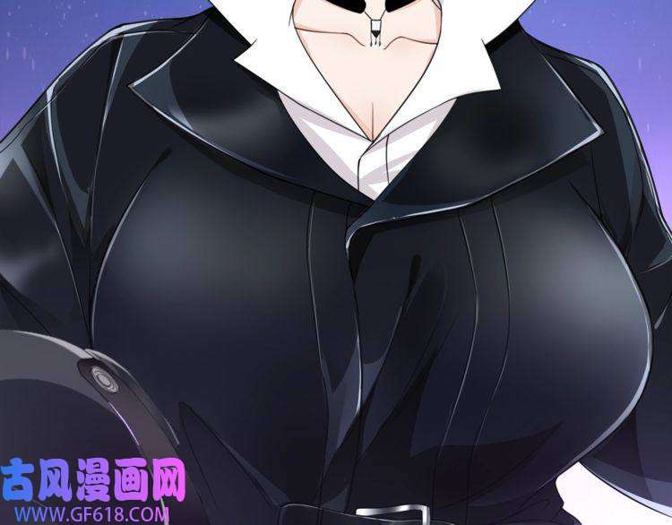 超电波战争第85话 汤姐的秘密！