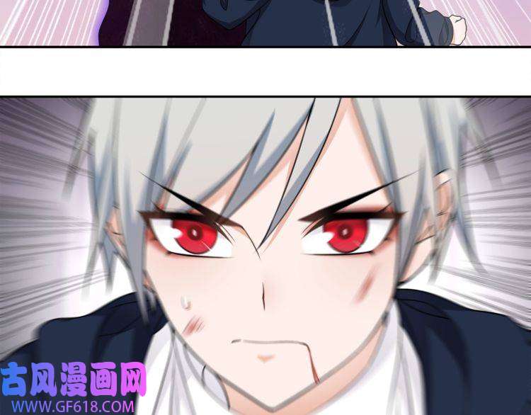 超电波战争第85话 汤姐的秘密！