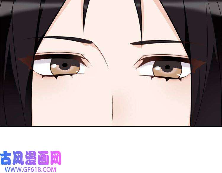 超电波战争第85话 汤姐的秘密！