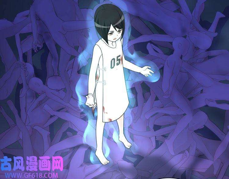 超电波战争第85话 汤姐的秘密！