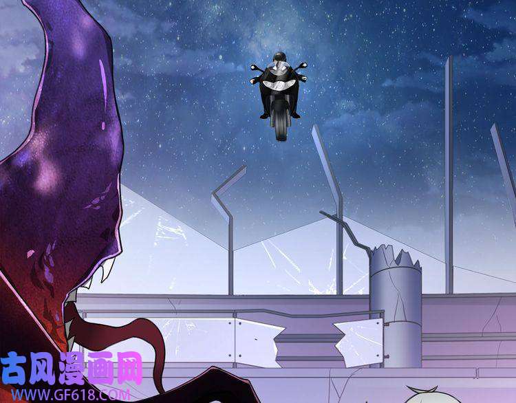 超电波战争第85话 汤姐的秘密！