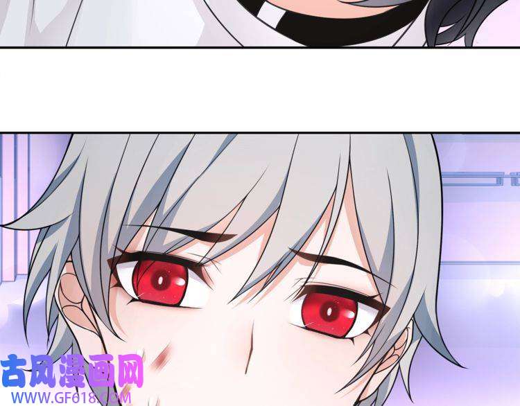 超电波战争第86话 致命伤口？