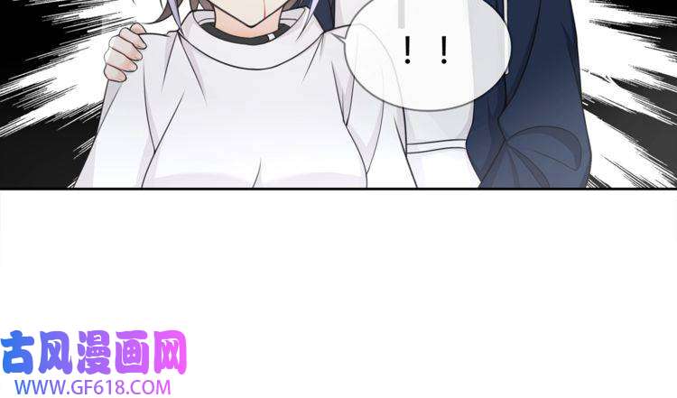 超电波战争第86话 致命伤口？