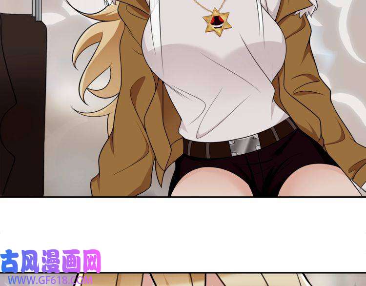 超电波战争第86话 致命伤口？