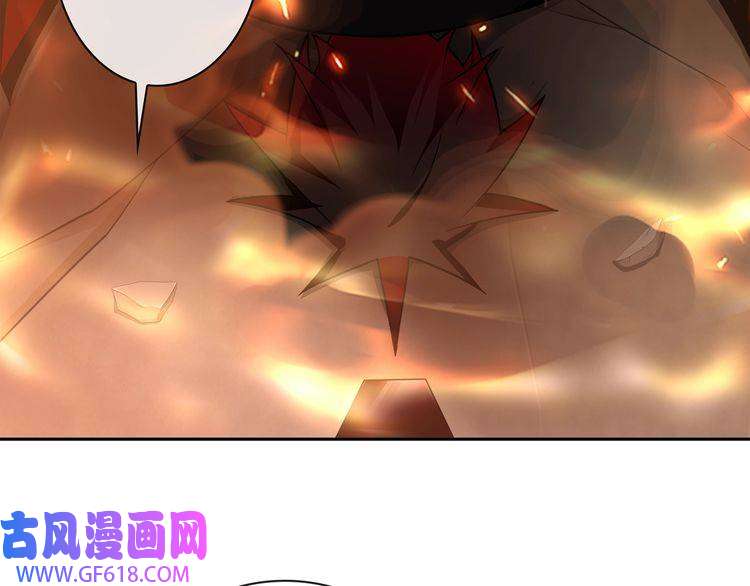 超电波战争第87话 真正的敌人！