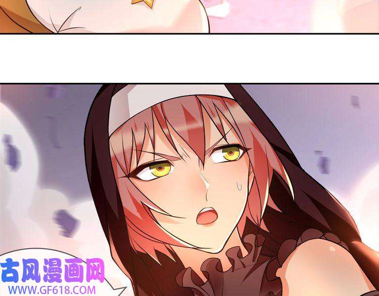 超电波战争第87话 真正的敌人！