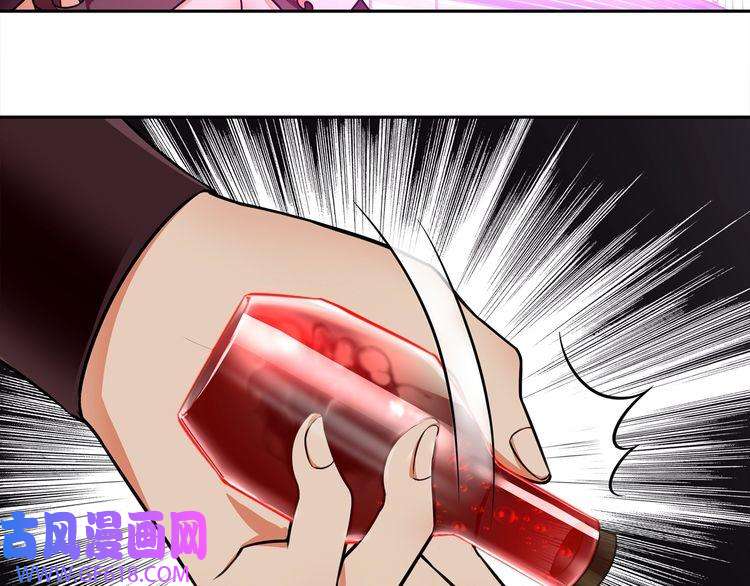 超电波战争第87话 真正的敌人！