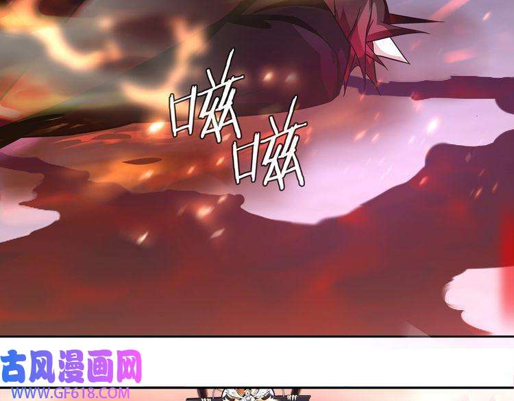 超电波战争第87话 真正的敌人！