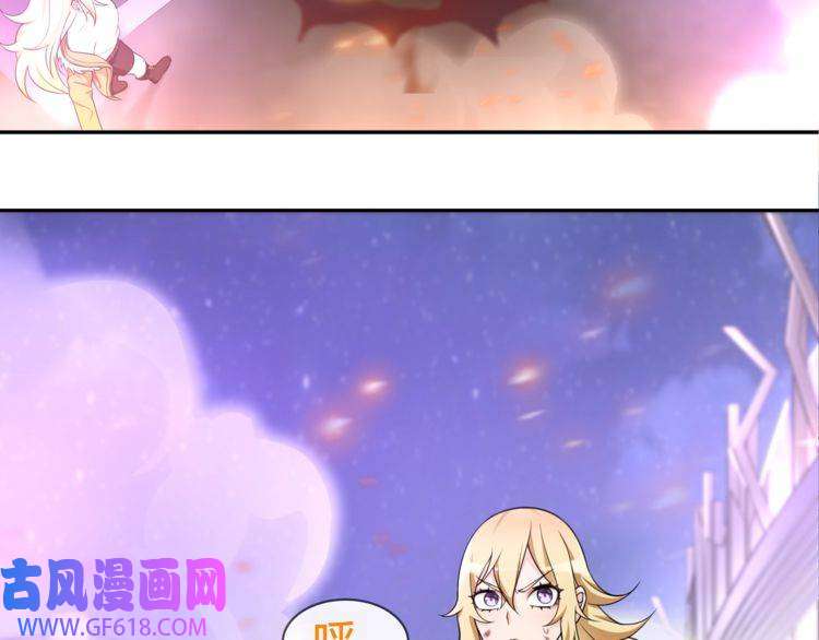 超电波战争第87话 真正的敌人！