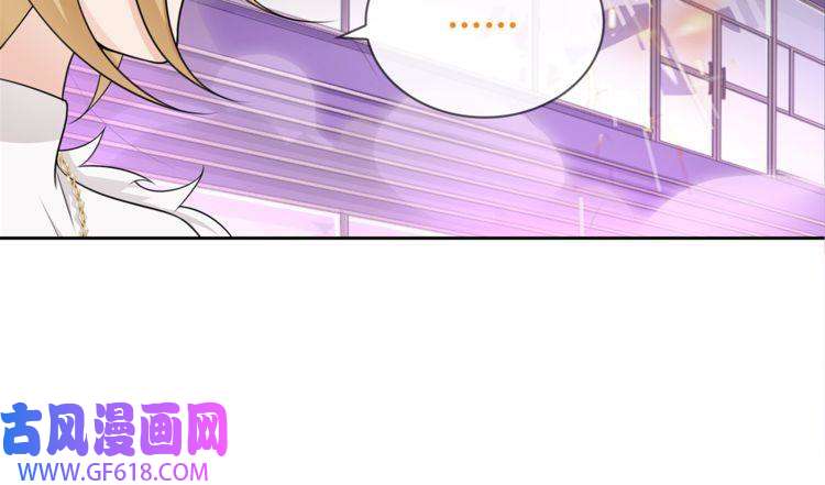 超电波战争第87话 真正的敌人！