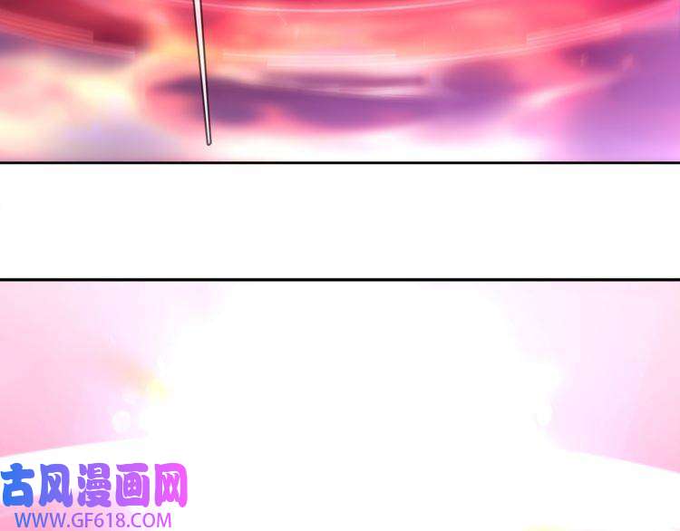 超电波战争第87话 真正的敌人！