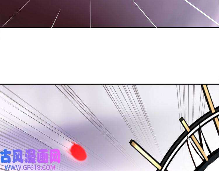 超电波战争第87话 真正的敌人！