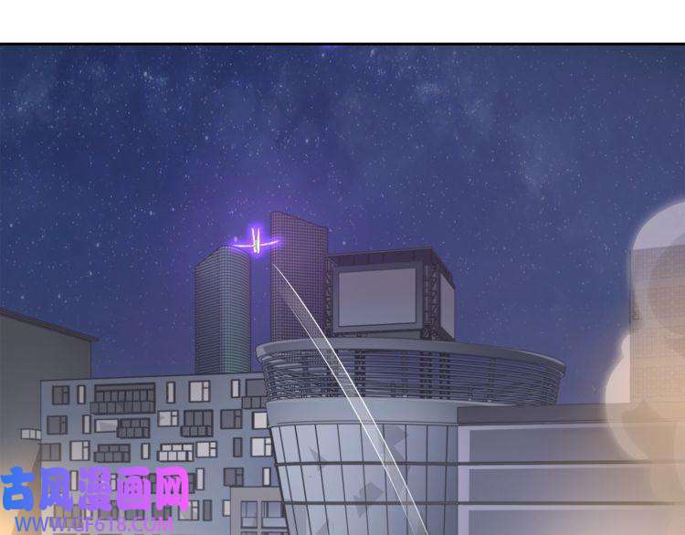 超电波战争第88话 死亡的气息！