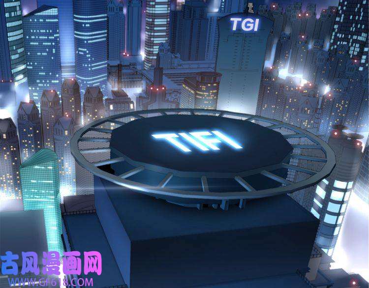 超电波战争第88话 死亡的气息！