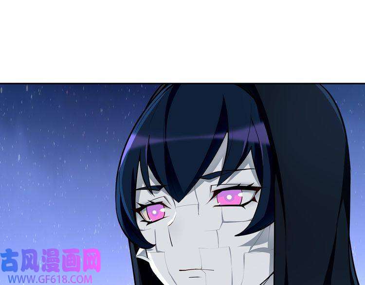 超电波战争第88话 死亡的气息！