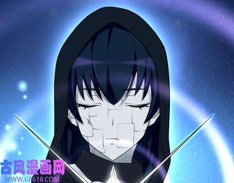 超电波战争第88话 死亡的气息！