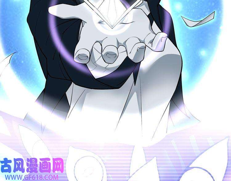 超电波战争第88话 死亡的气息！